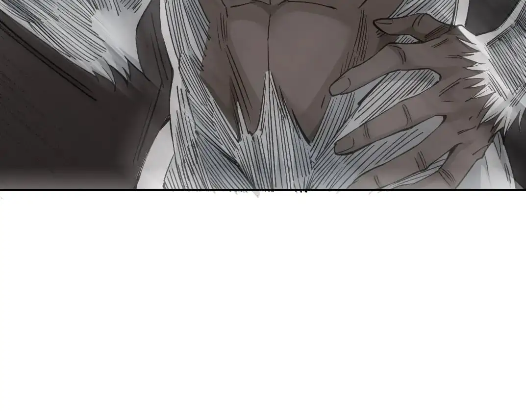 第248话 弱点 第19页