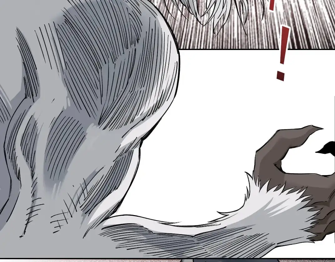 第248话 弱点 第27页