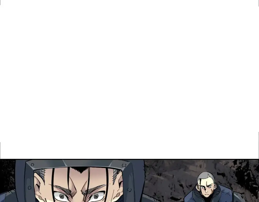 第248话 弱点 第45页