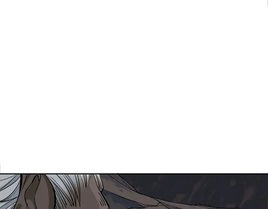 第248话 弱点 第55页