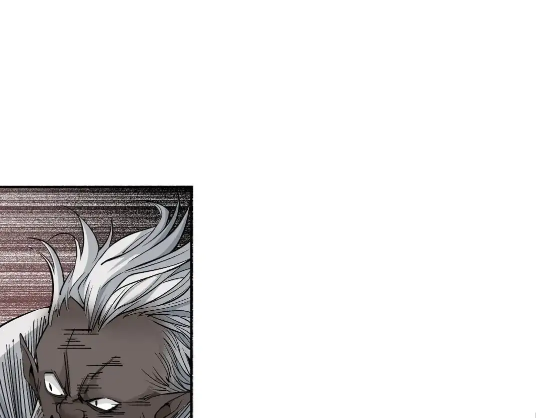 第248话 弱点 第61页