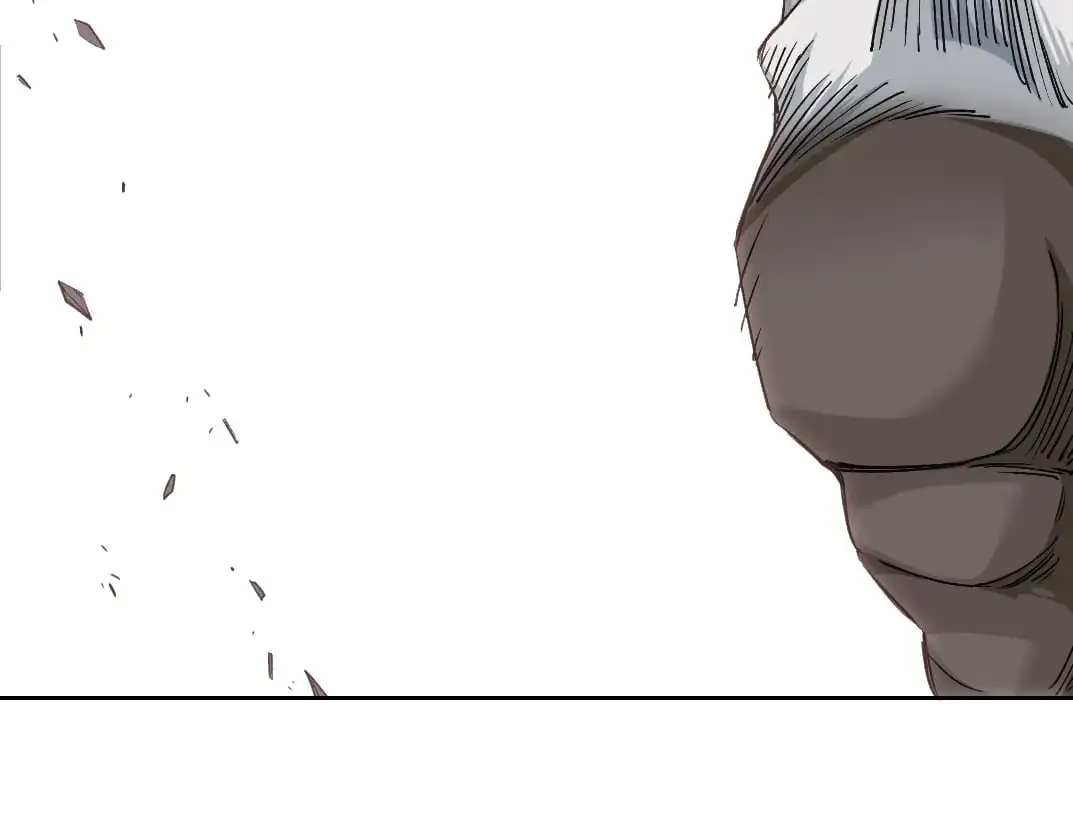 第248话 弱点 第66页