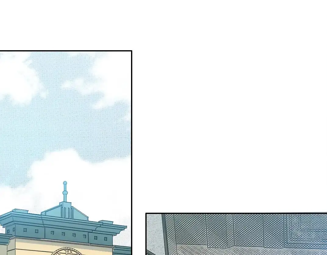 第248话 弱点 第71页