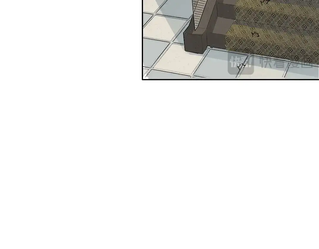 第248话 弱点 第73页