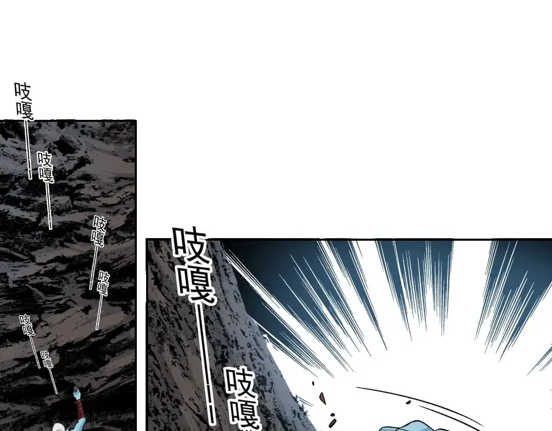 第251话 神存在 第1页