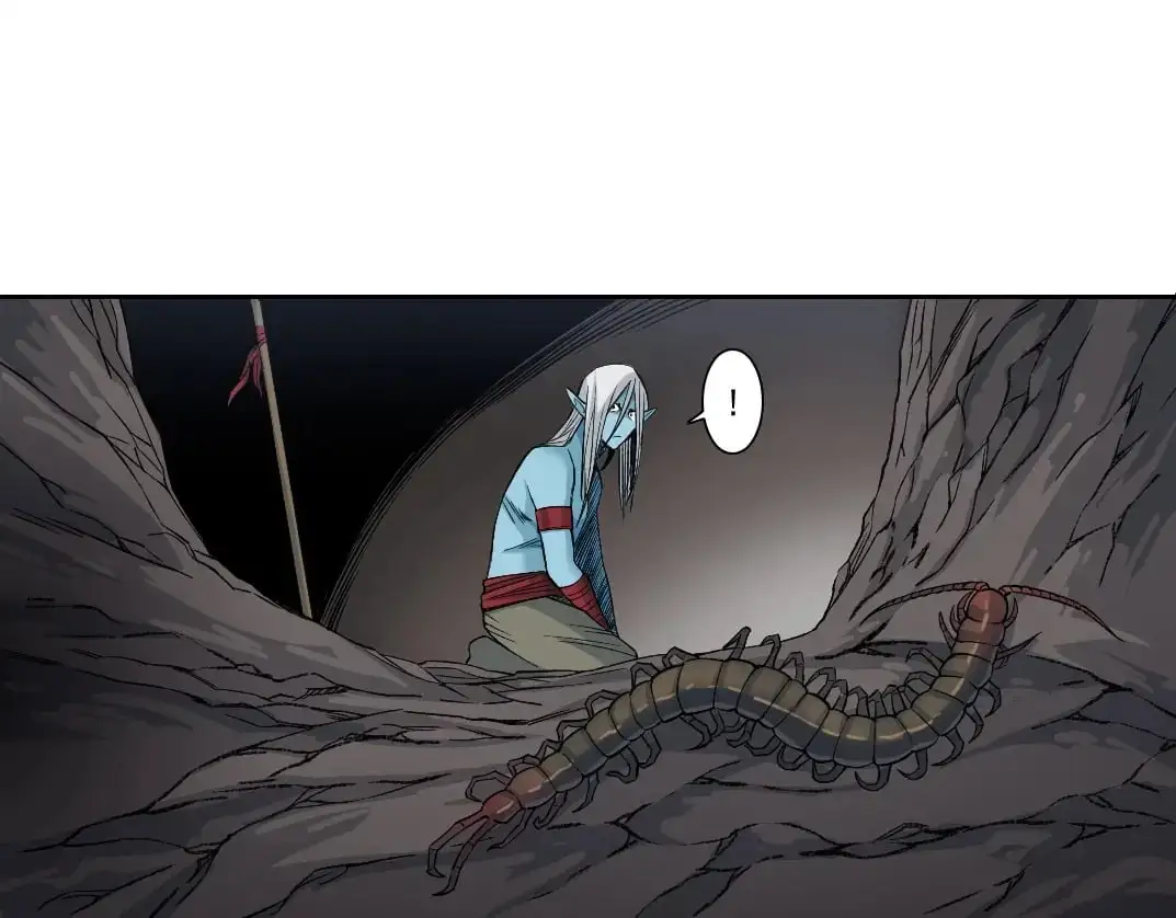 第251话 神存在 第10页