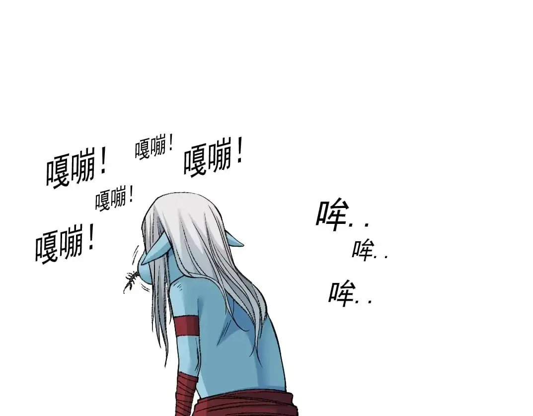 第251话 神存在 第14页