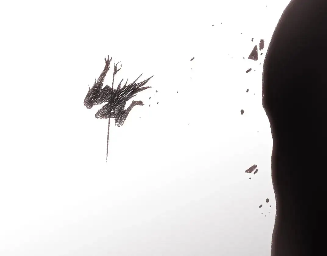 第251话 神存在 第23页