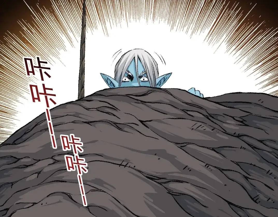第251话 神存在 第26页