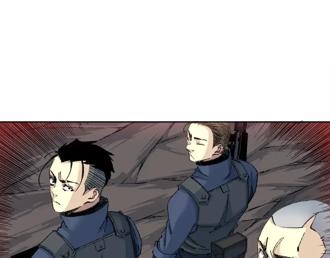 第251话 神存在 第38页