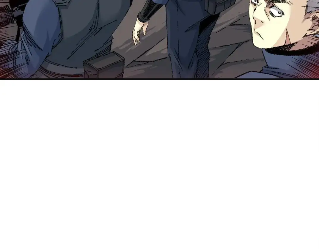 第251话 神存在 第39页