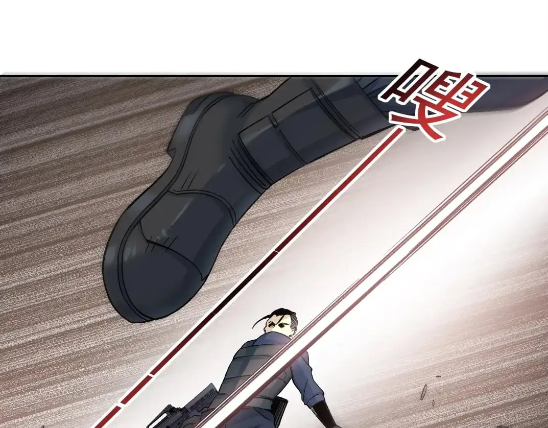 第251话 神存在 第40页