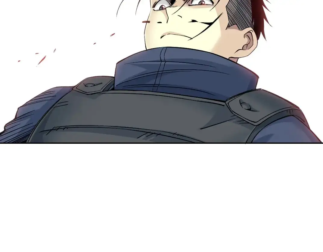 第251话 神存在 第43页