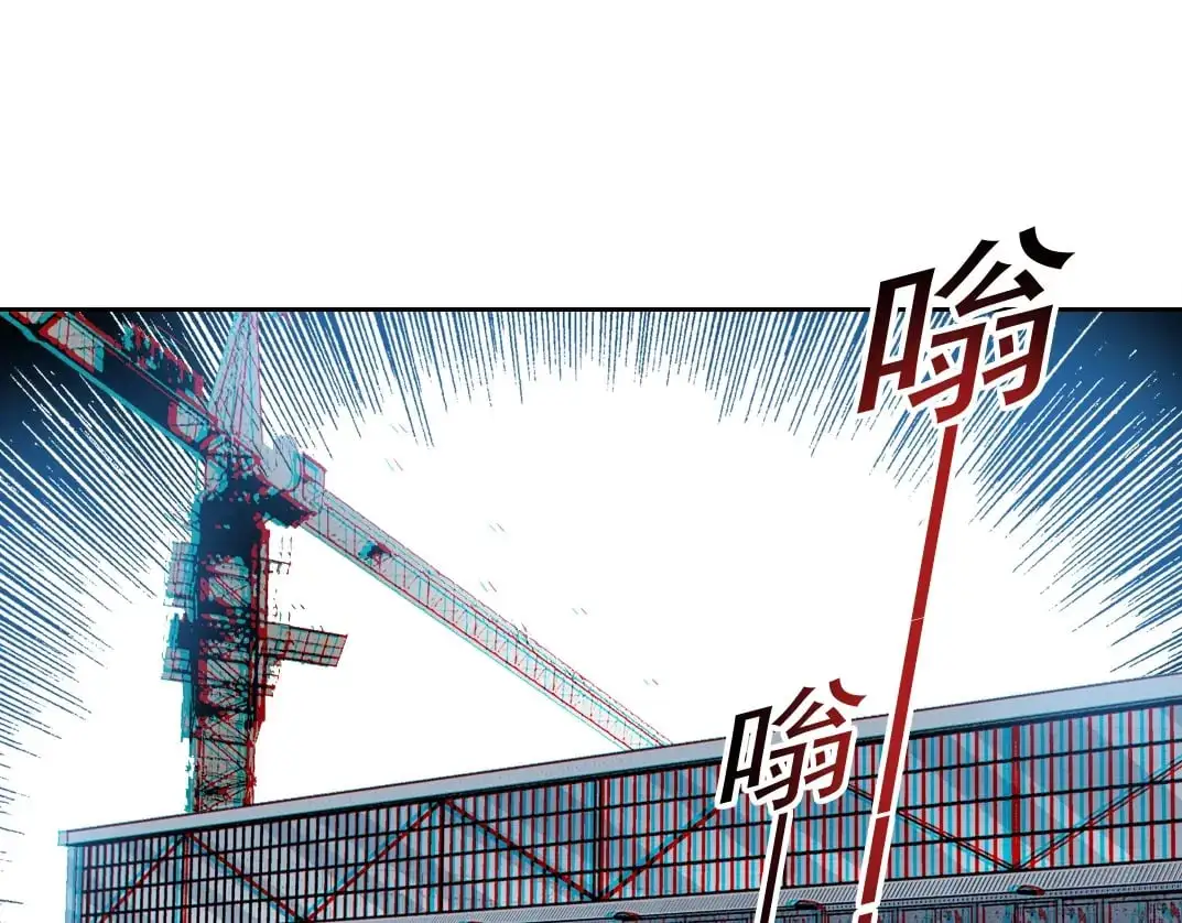 第250话 信念 第1页