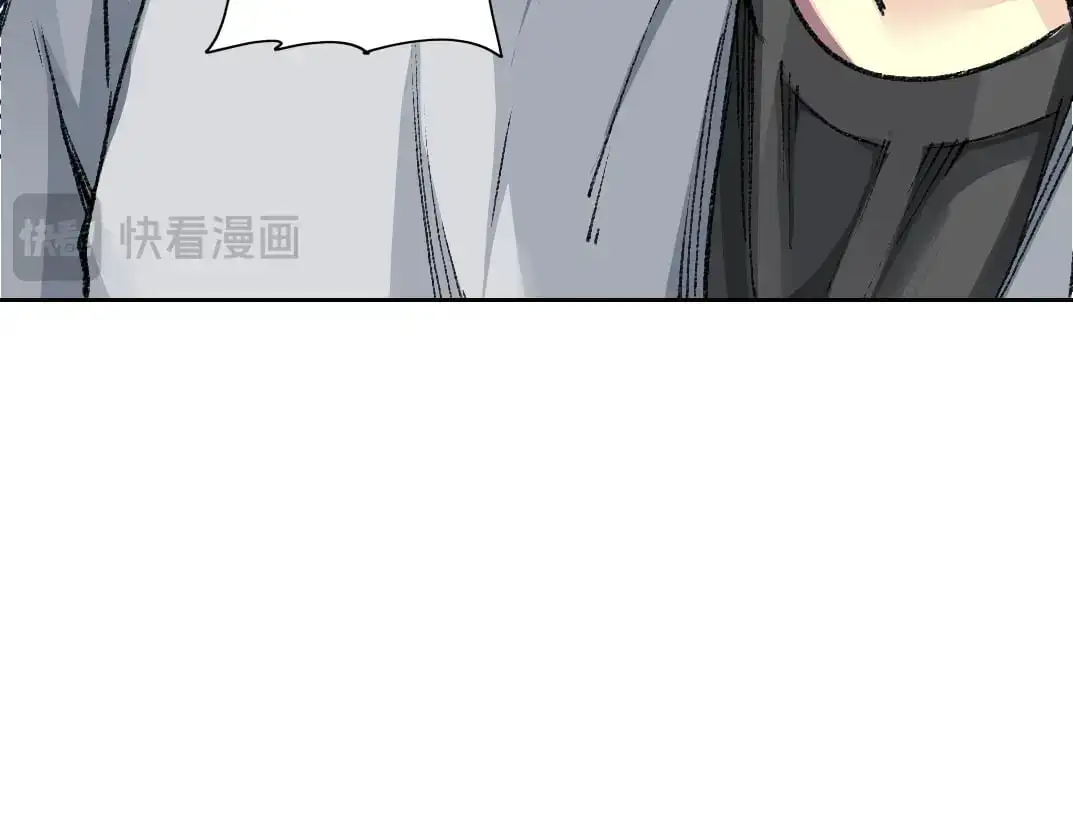 第250话 信念 第25页