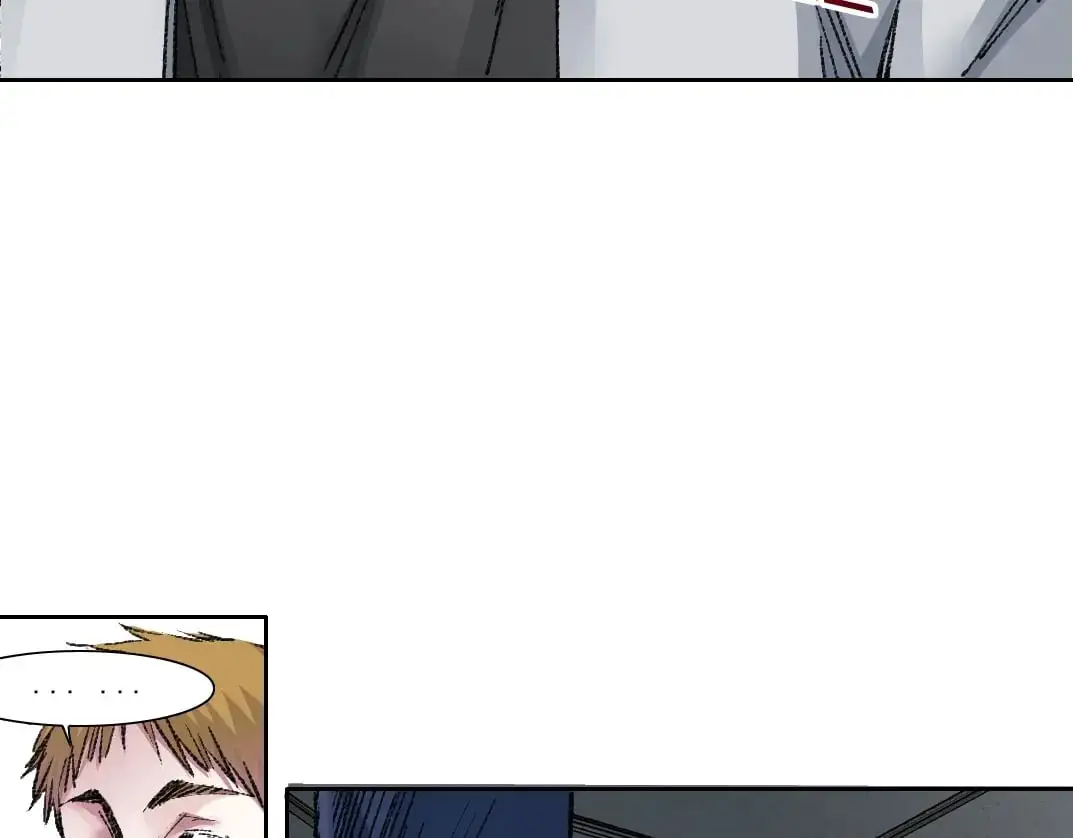 第250话 信念 第33页
