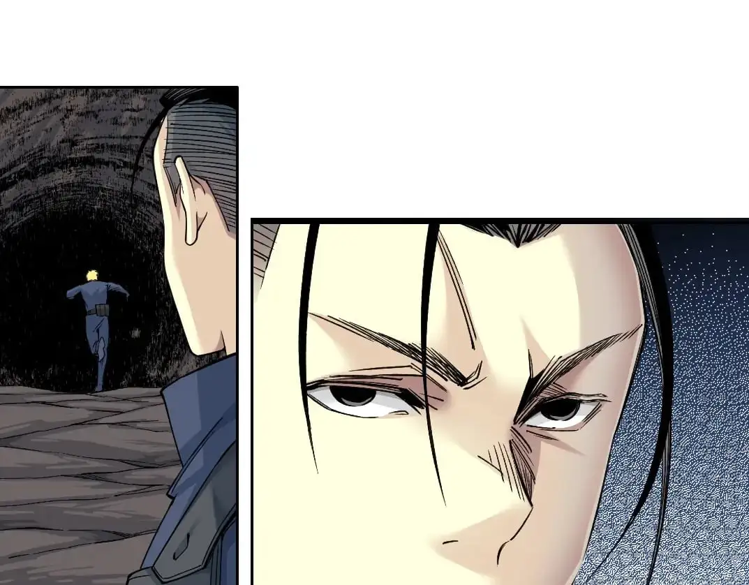 第250话 信念 第62页