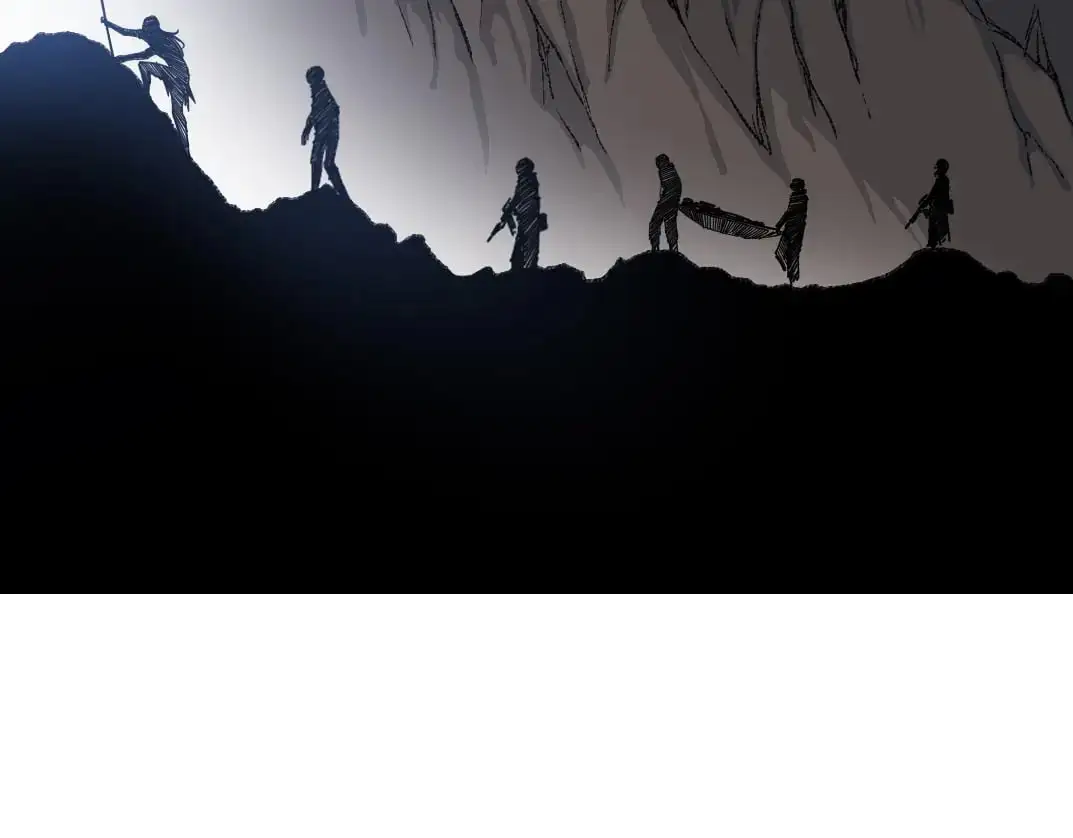 第252话 地心游记 第5页