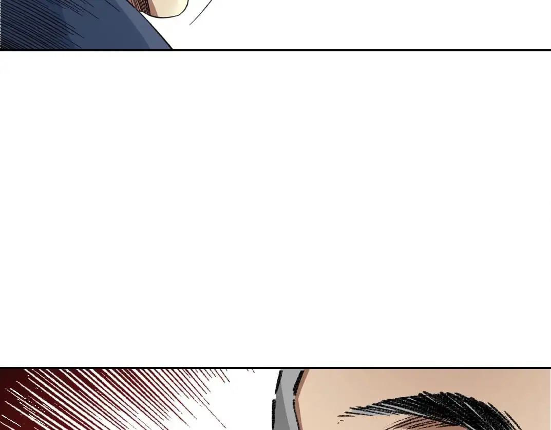 第252话 地心游记 第22页