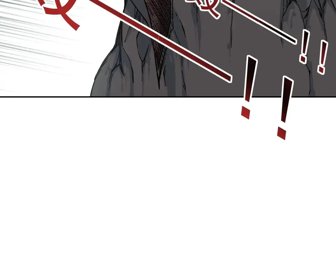 第252话 地心游记 第40页