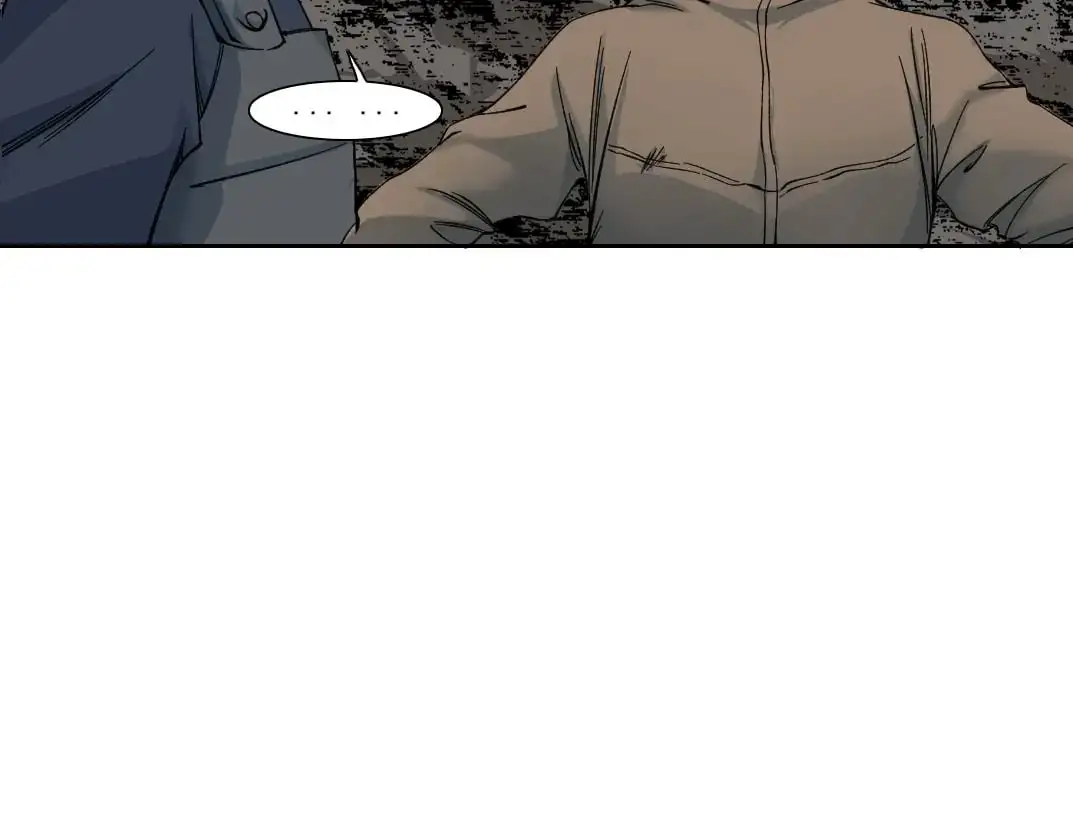 第252话 地心游记 第49页