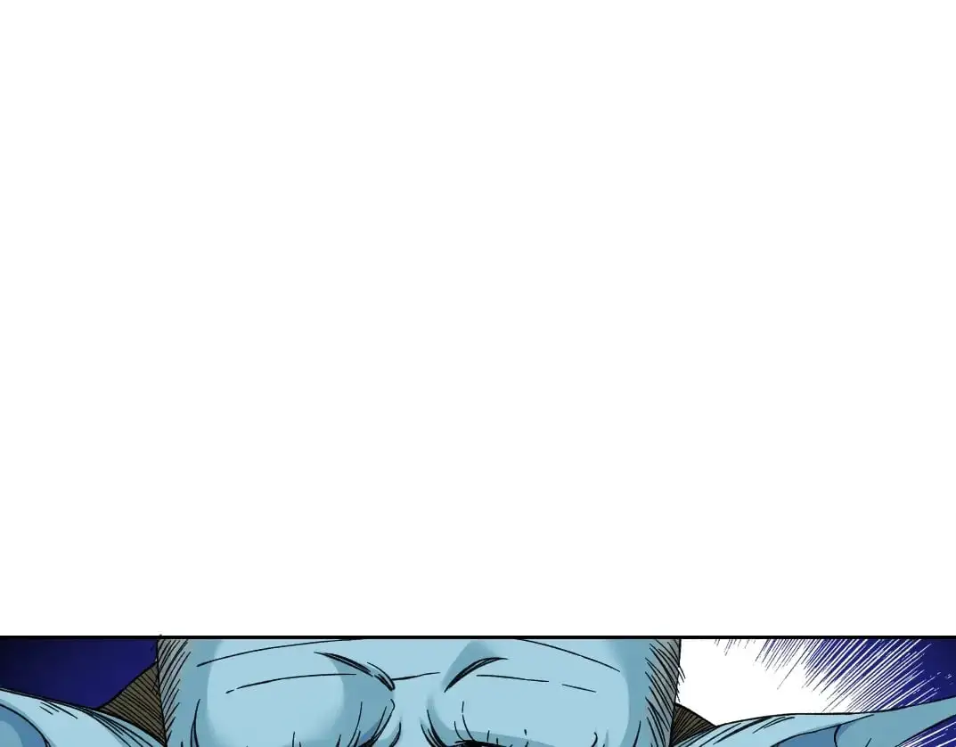 第252话 地心游记 第71页