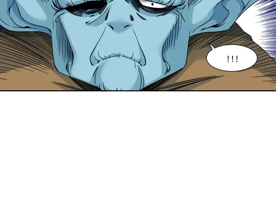 第252话 地心游记 第72页