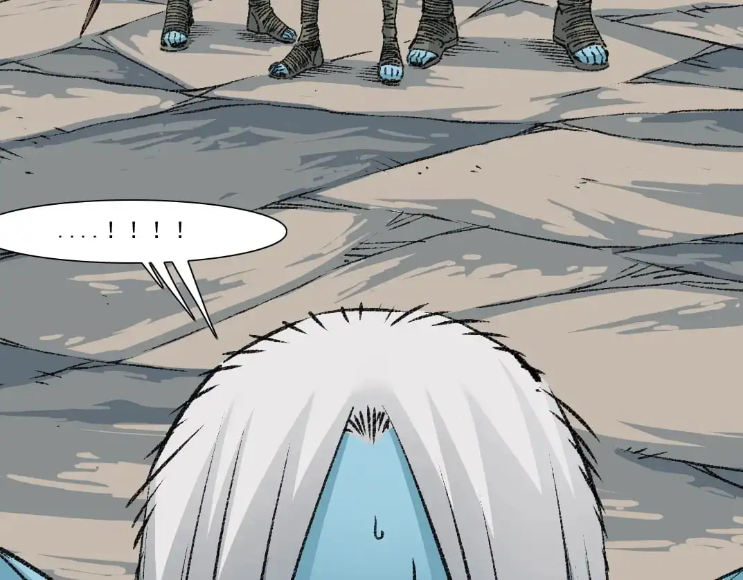 第252话 地心游记 第77页