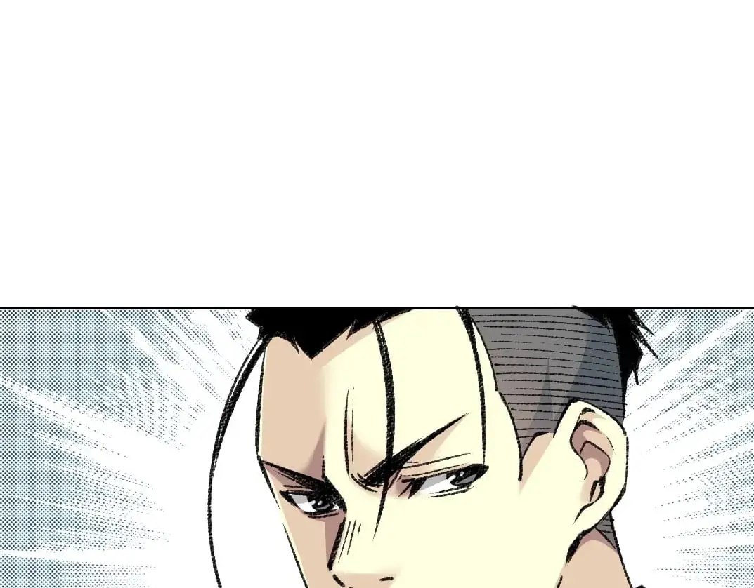 第253话 哪里都有带路党 第68页