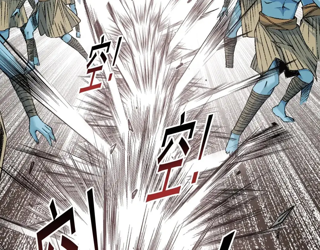 第255话 对决 第26页