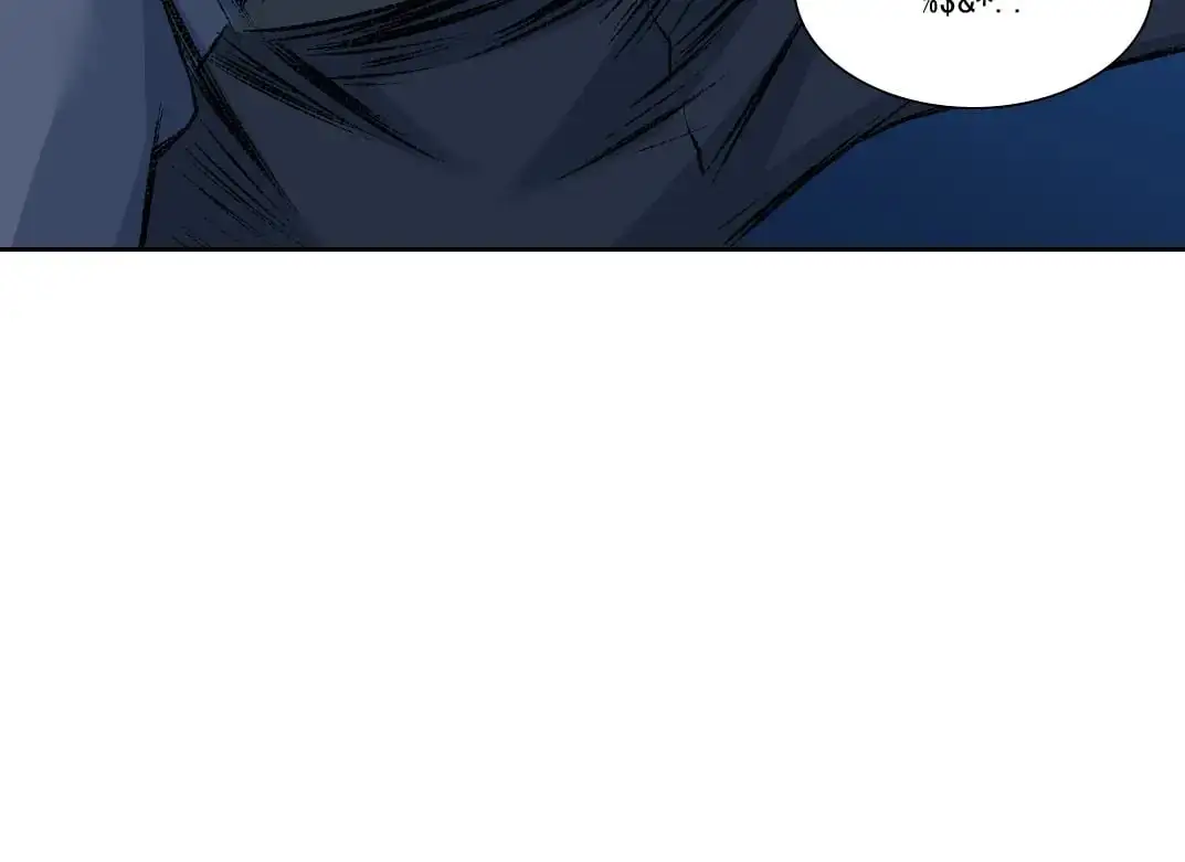 第255话 对决 第34页