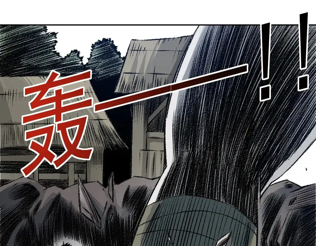 第255话 对决 第39页