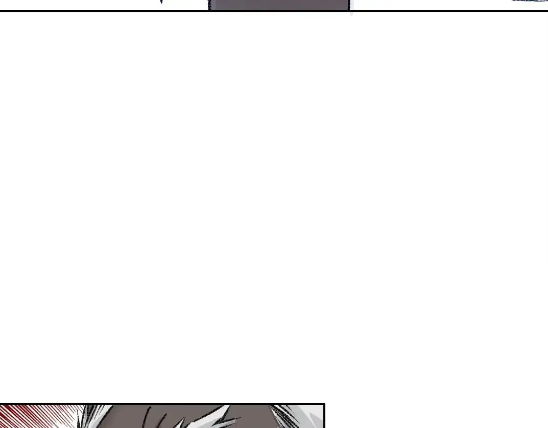 第255话 对决 第41页