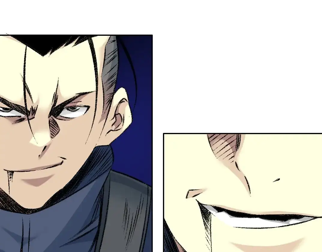 第255话 对决 第51页