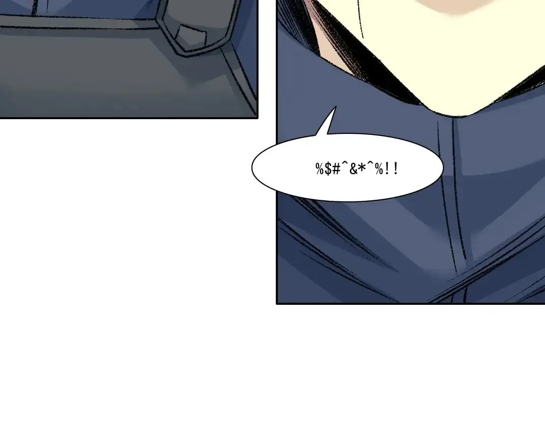 第255话 对决 第52页
