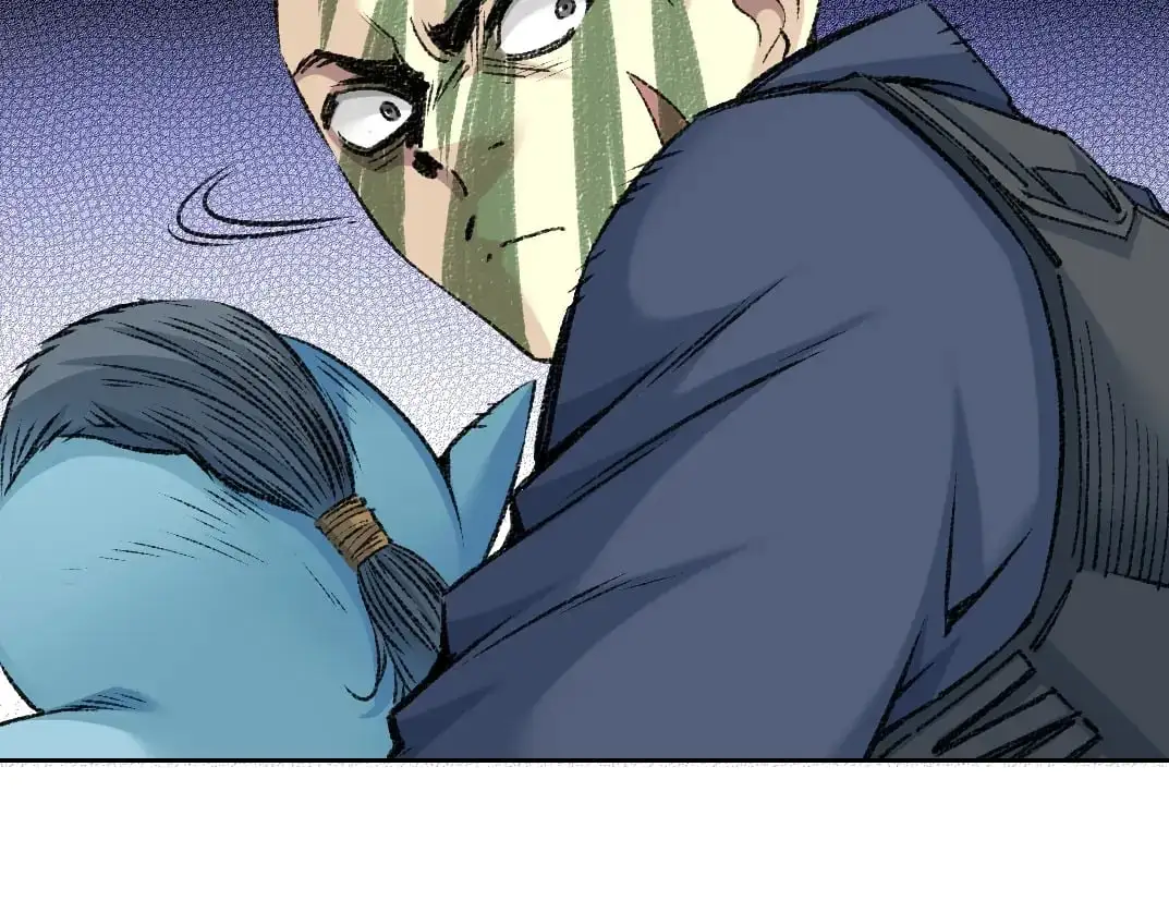 第254话 圈套 第20页