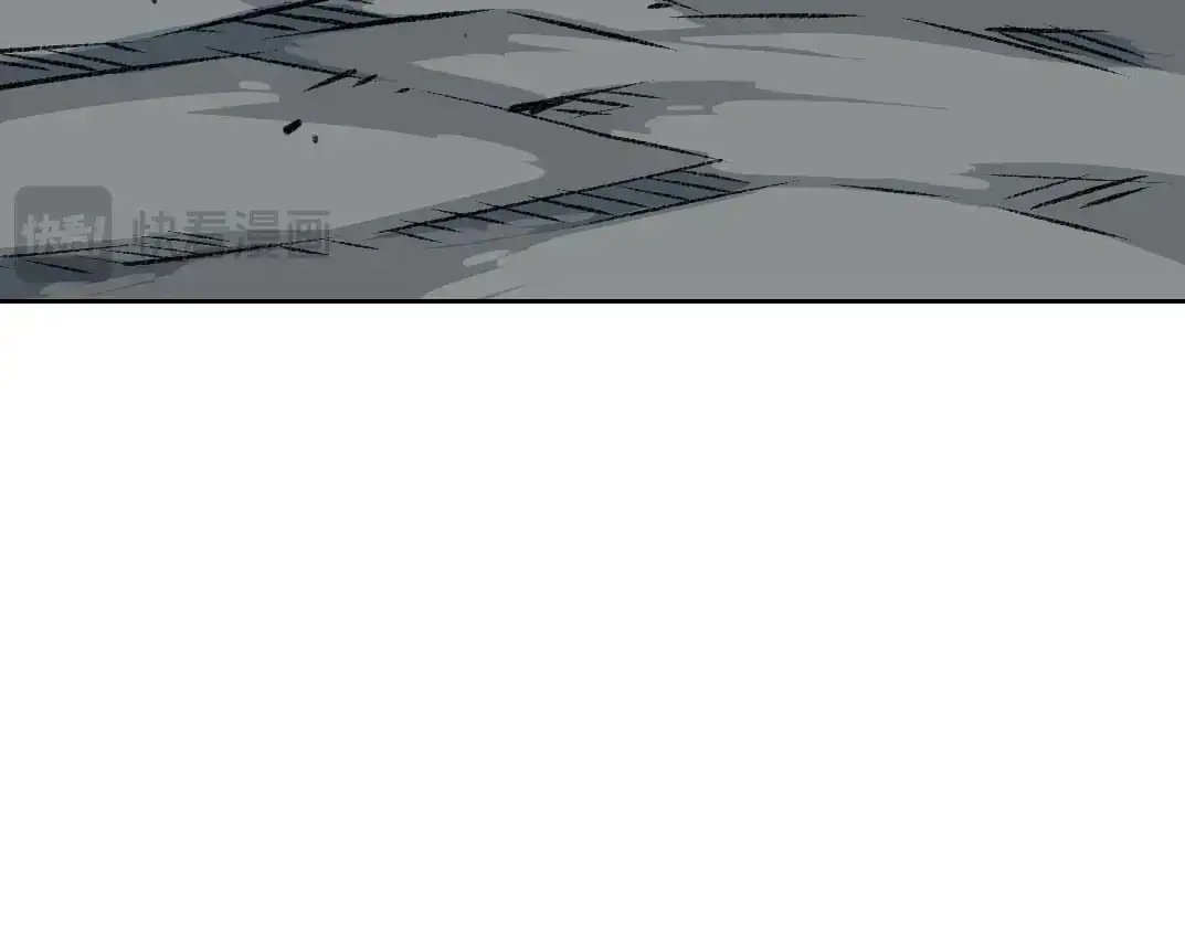 第254话 圈套 第45页