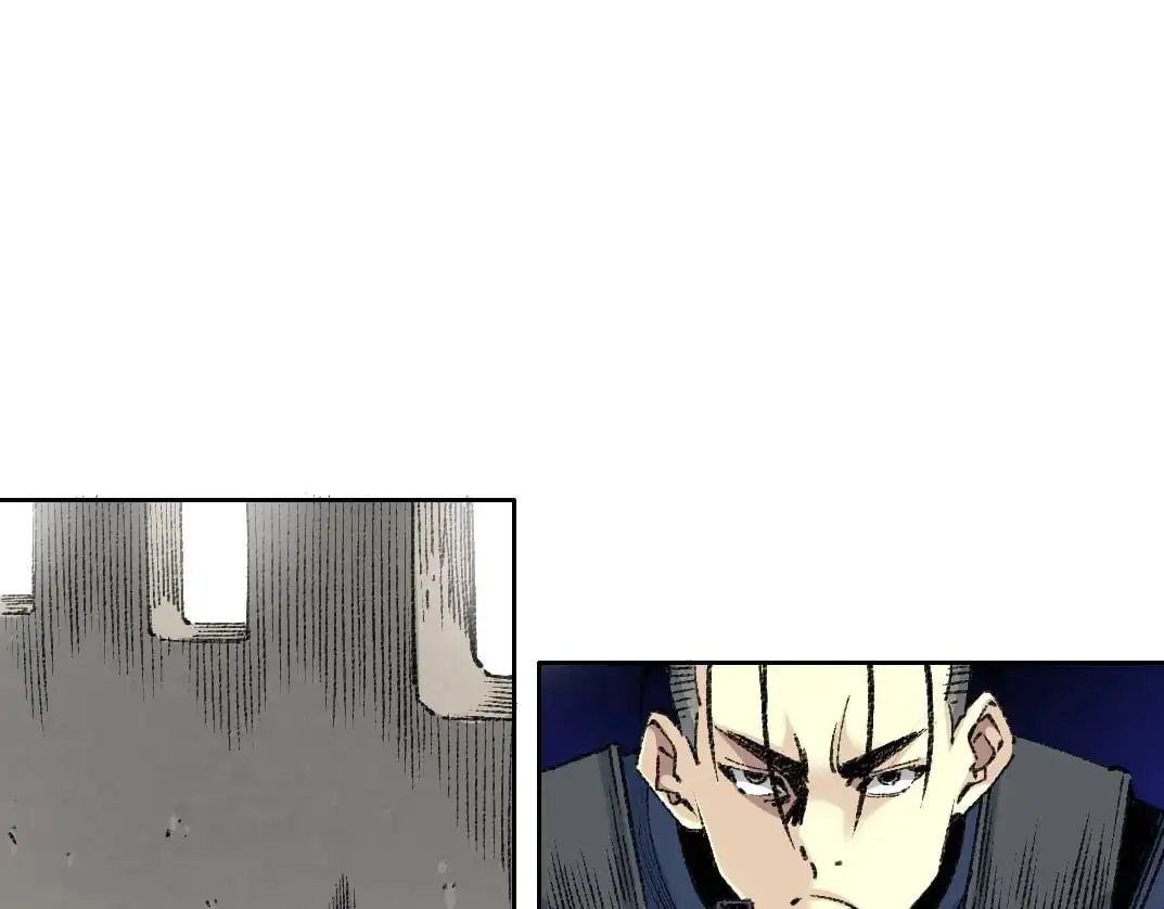 第254话 圈套 第53页