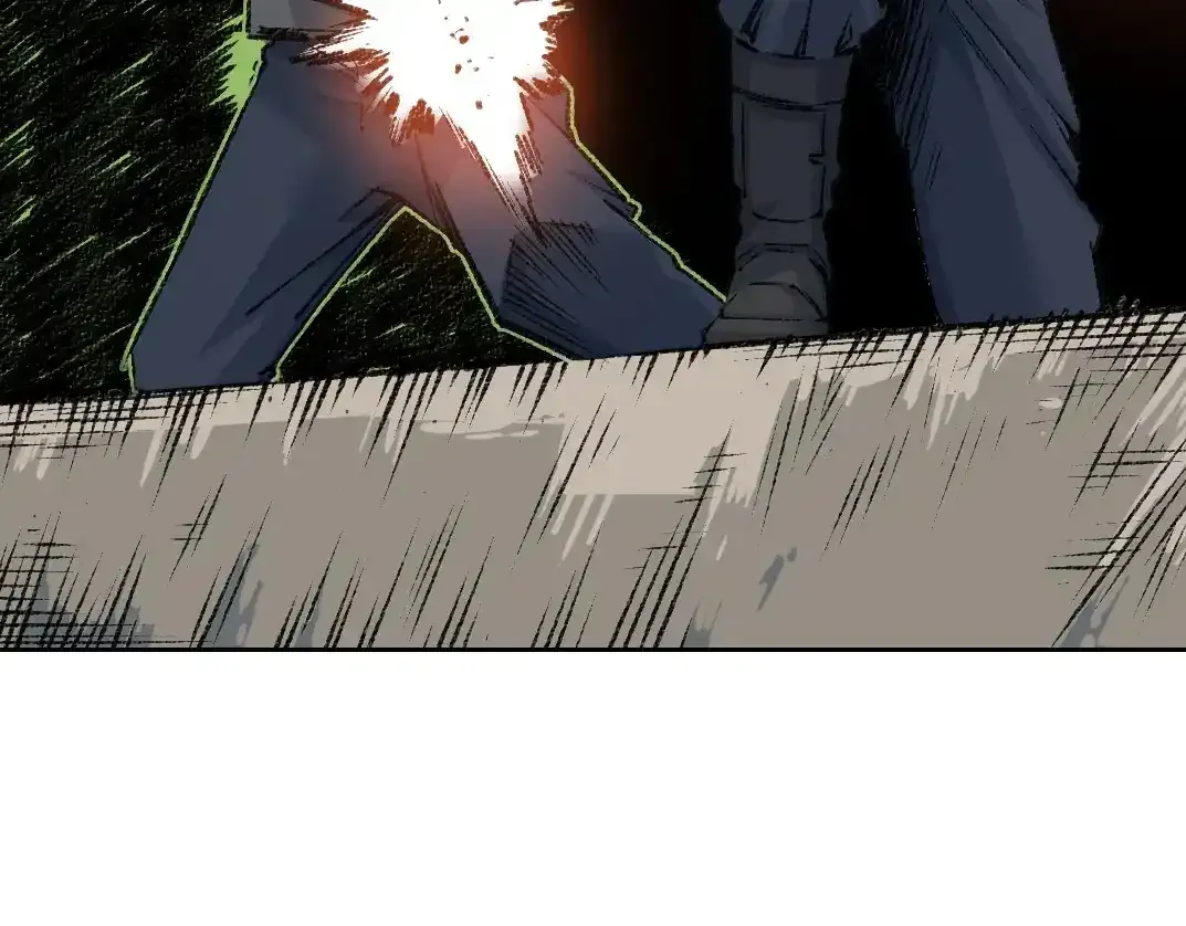 第256话 我的帝国 第7页