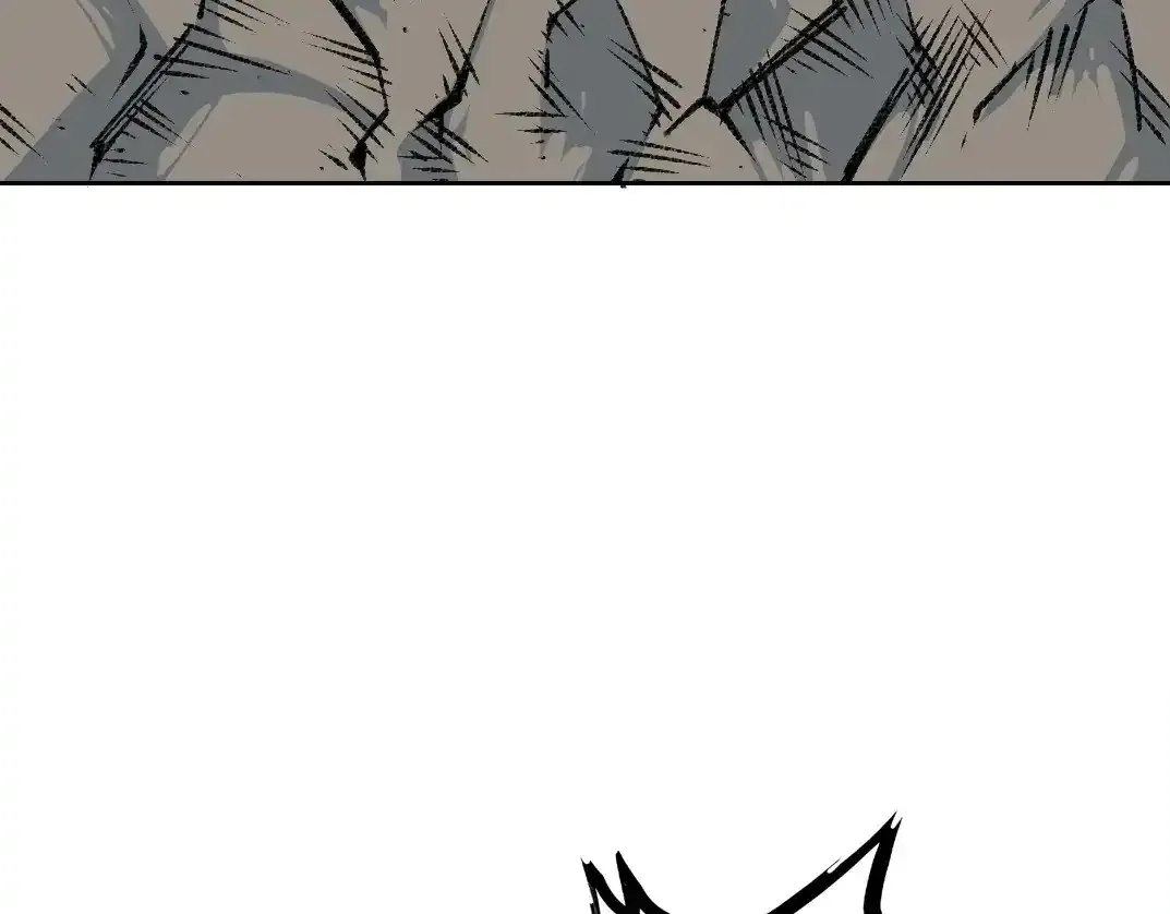 第256话 我的帝国 第17页