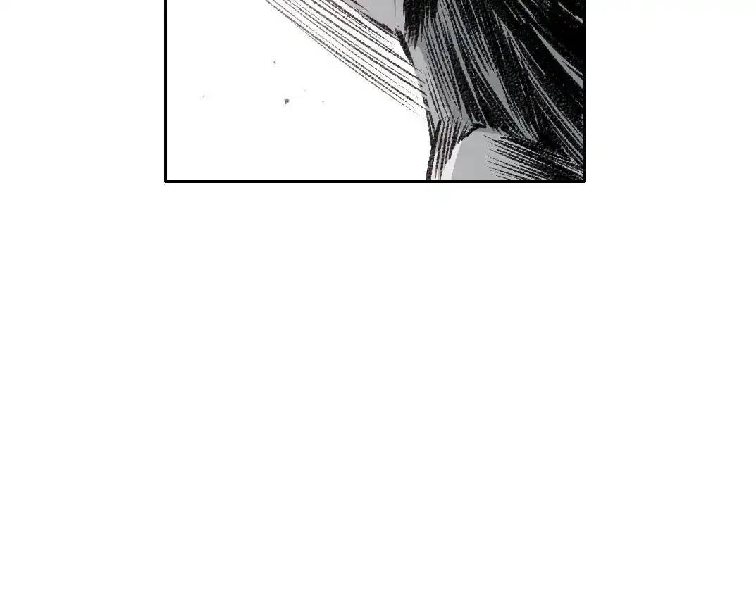 第256话 我的帝国 第20页