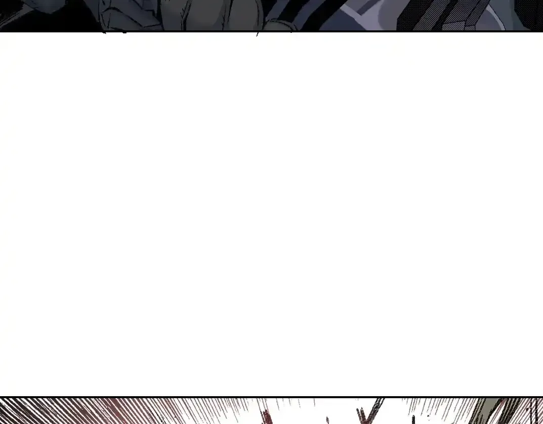 第256话 我的帝国 第22页