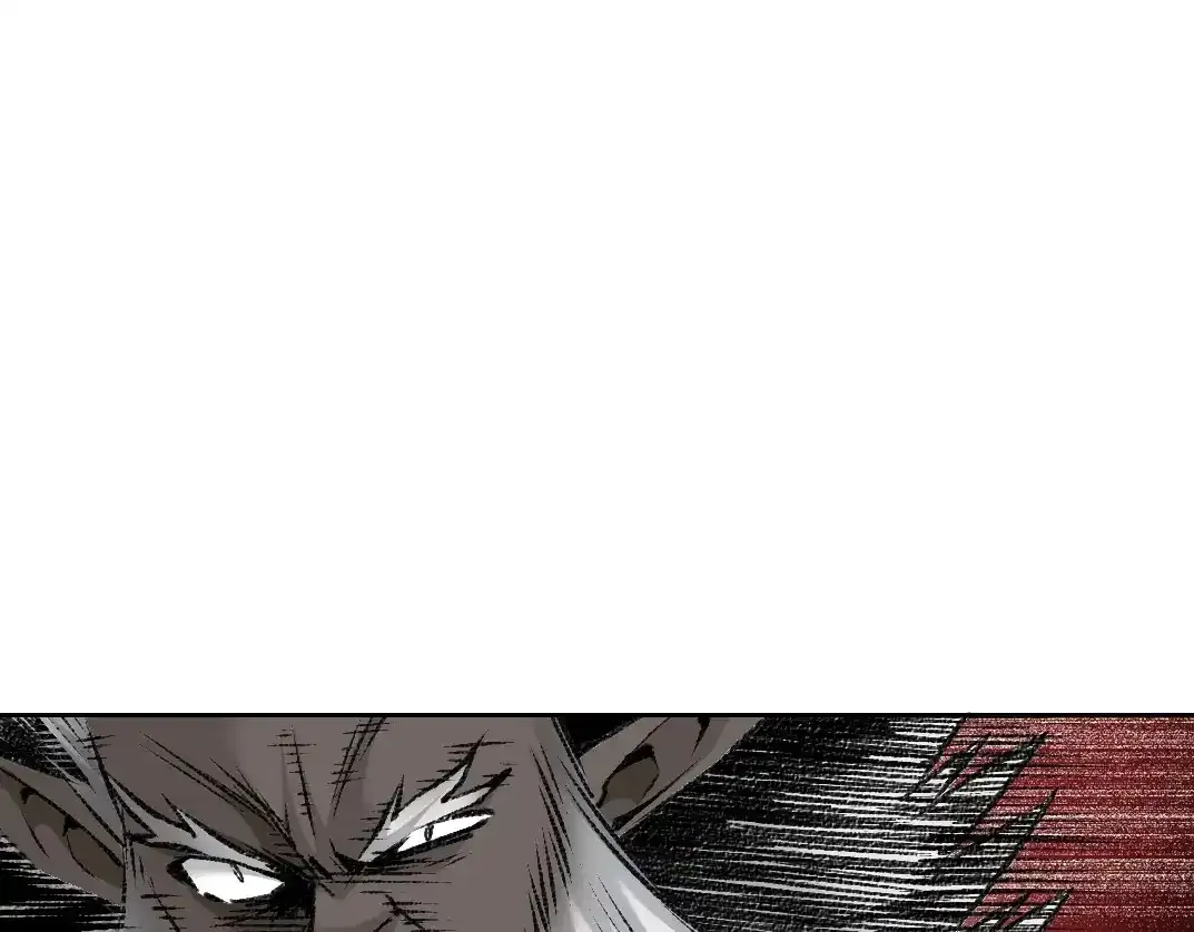 第256话 我的帝国 第42页