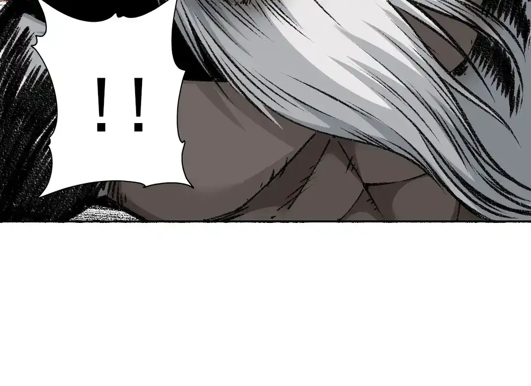 第256话 我的帝国 第48页