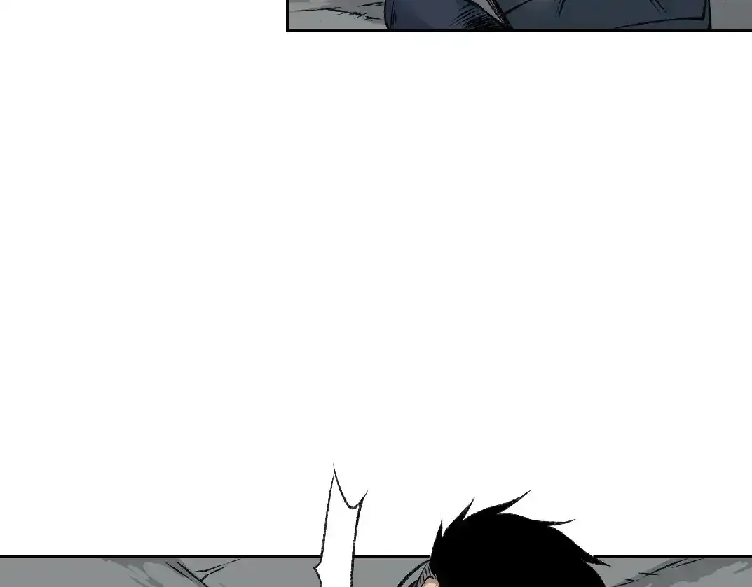 第256话 我的帝国 第51页