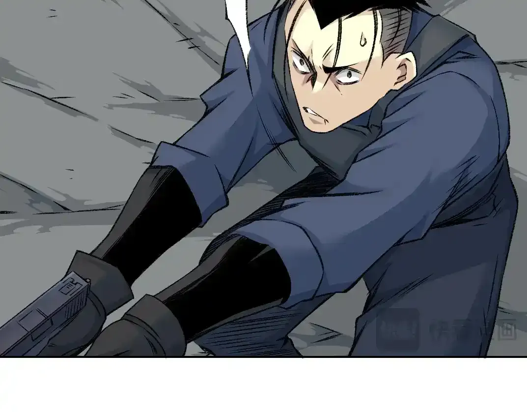 第256话 我的帝国 第52页
