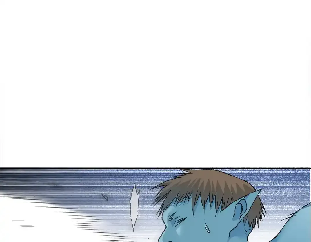 第257话 神来了 第27页
