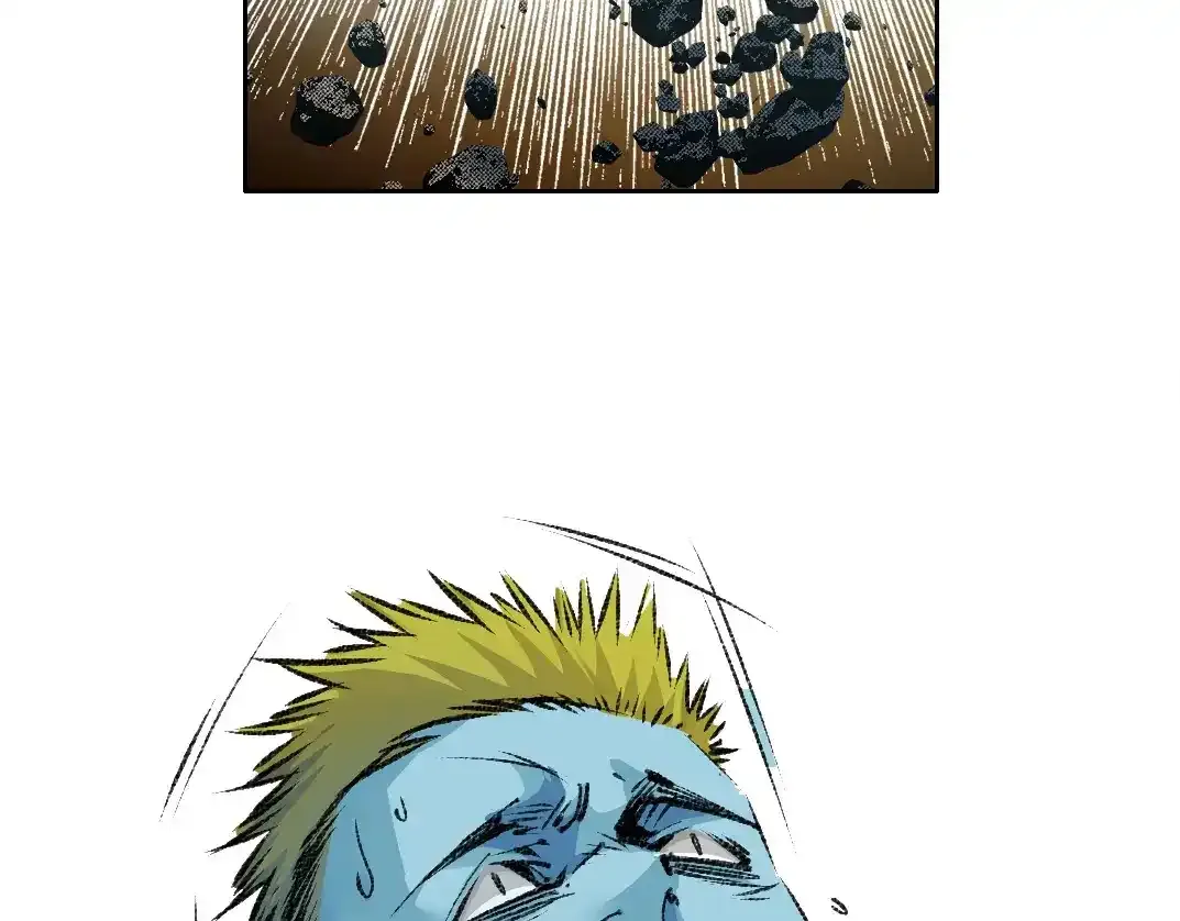 第257话 神来了 第52页