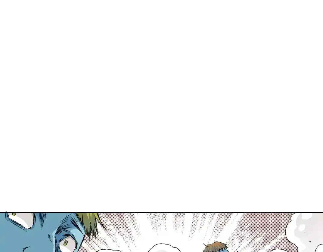 第257话 神来了 第68页