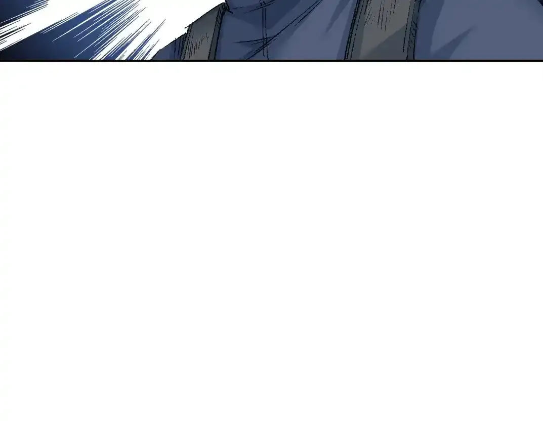 第257话 神来了 第77页